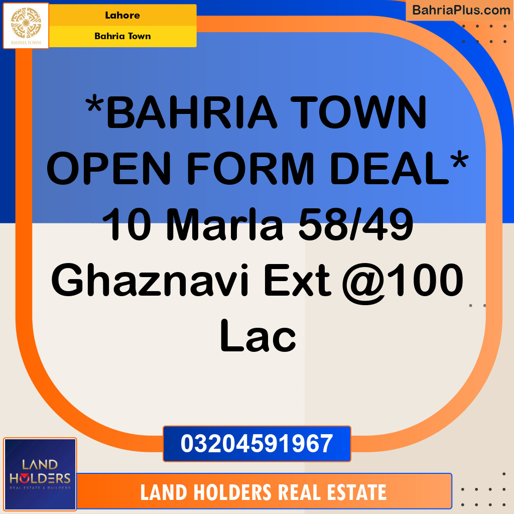 Residential Plot for Sale in Sector F - Ghaznavi Ext. Block - Bahria Town, Lahore - (BP-163182)