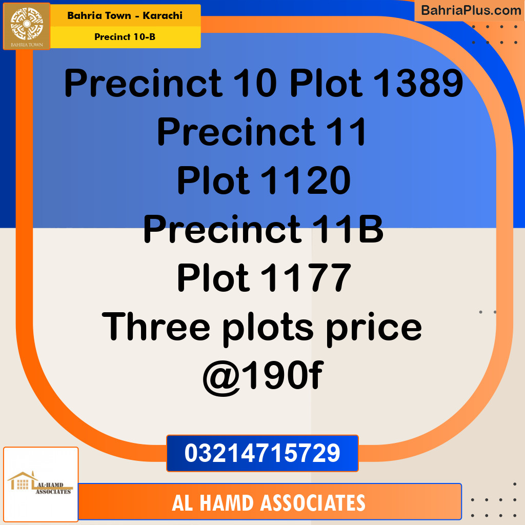 125 Sq. Yards Residential Plot for Sale in Precinct 10-B -  Bahria Town, Karachi - (BP-163201)