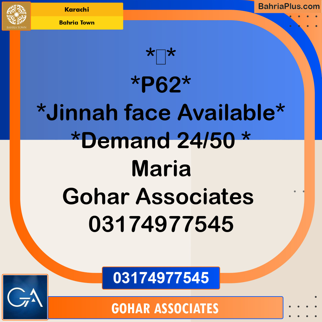 Residential Plot for Sale in Precinct 62 -  Bahria Town, Karachi - (BP-163224)