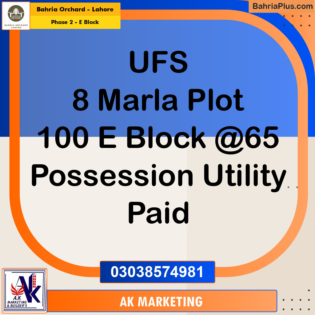 Residential Plot for Sale in Phase 2 - E Block -  Bahria Orchard, Lahore - (BP-163241)