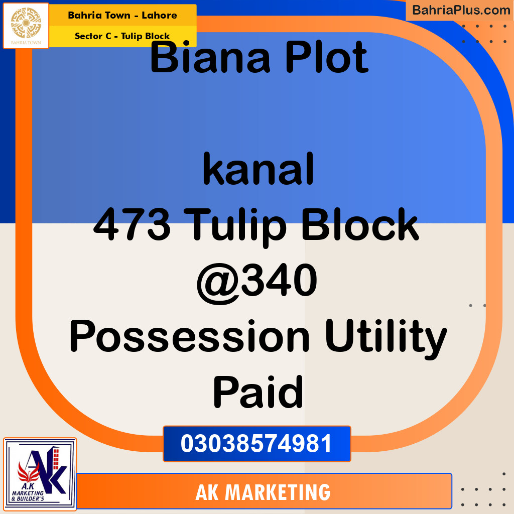 Residential Plot for Sale in Sector C - Tulip Block - Bahria Town, Lahore - (BP-163242)