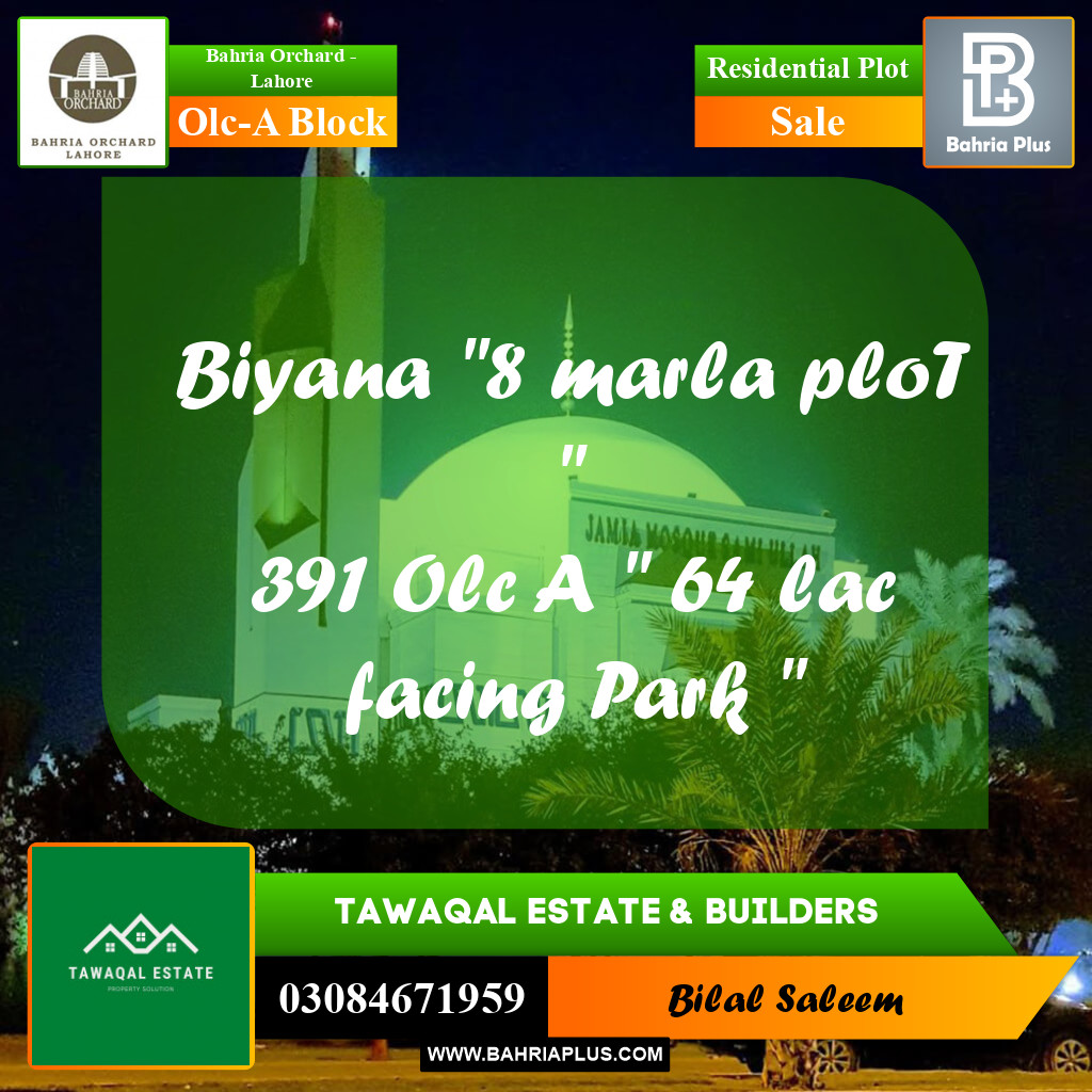 Residential Plot for Sale in OLC-A Block - Bahria Orchard, Lahore - (BP-163276)