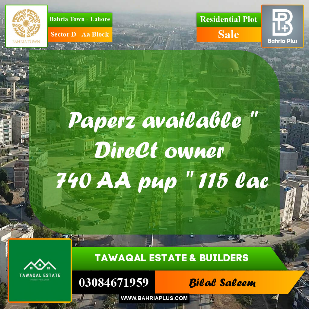Residential Plot for Sale in Sector D - AA Block - Bahria Town, Lahore - (BP-163278)
