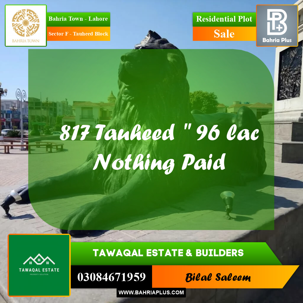 Residential Plot for Sale in Sector F - Tauheed Block -  Bahria Town, Lahore - (BP-163282)
