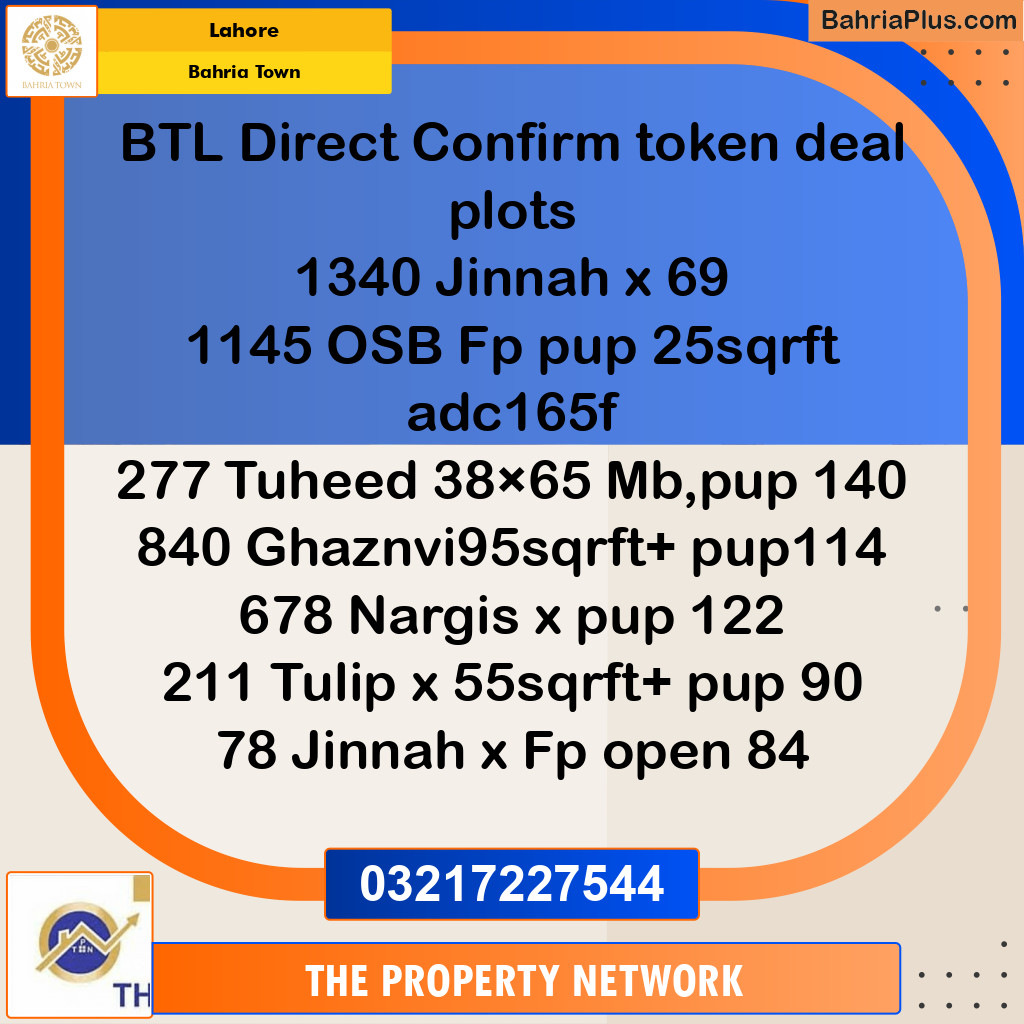 Residential Plot for Sale in Sector E - Jinnah Ext. Block -  Bahria Town, Lahore - (BP-163285)