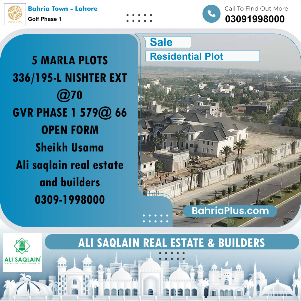 Residential Plot for Sale in Golf Phase 1 -  Bahria Town, Lahore - (BP-163286)