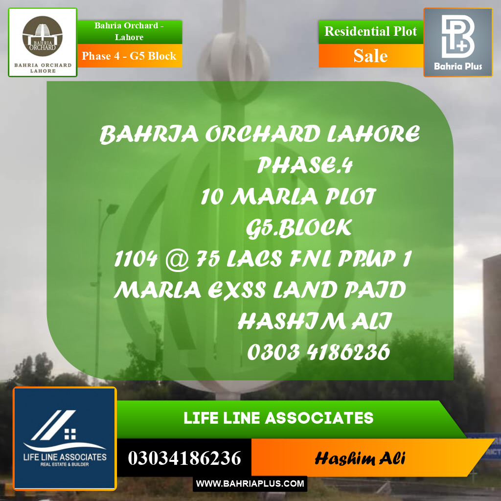 Residential Plot for Sale in Phase 4 - G5 Block -  Bahria Orchard, Lahore - (BP-163333)