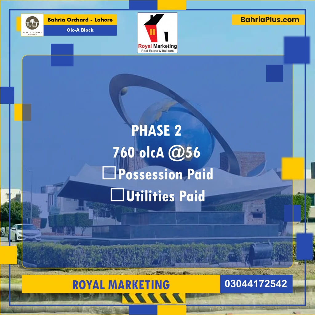 Residential Plot for Sale in OLC-A Block -  Bahria Orchard, Lahore - (BP-163334)