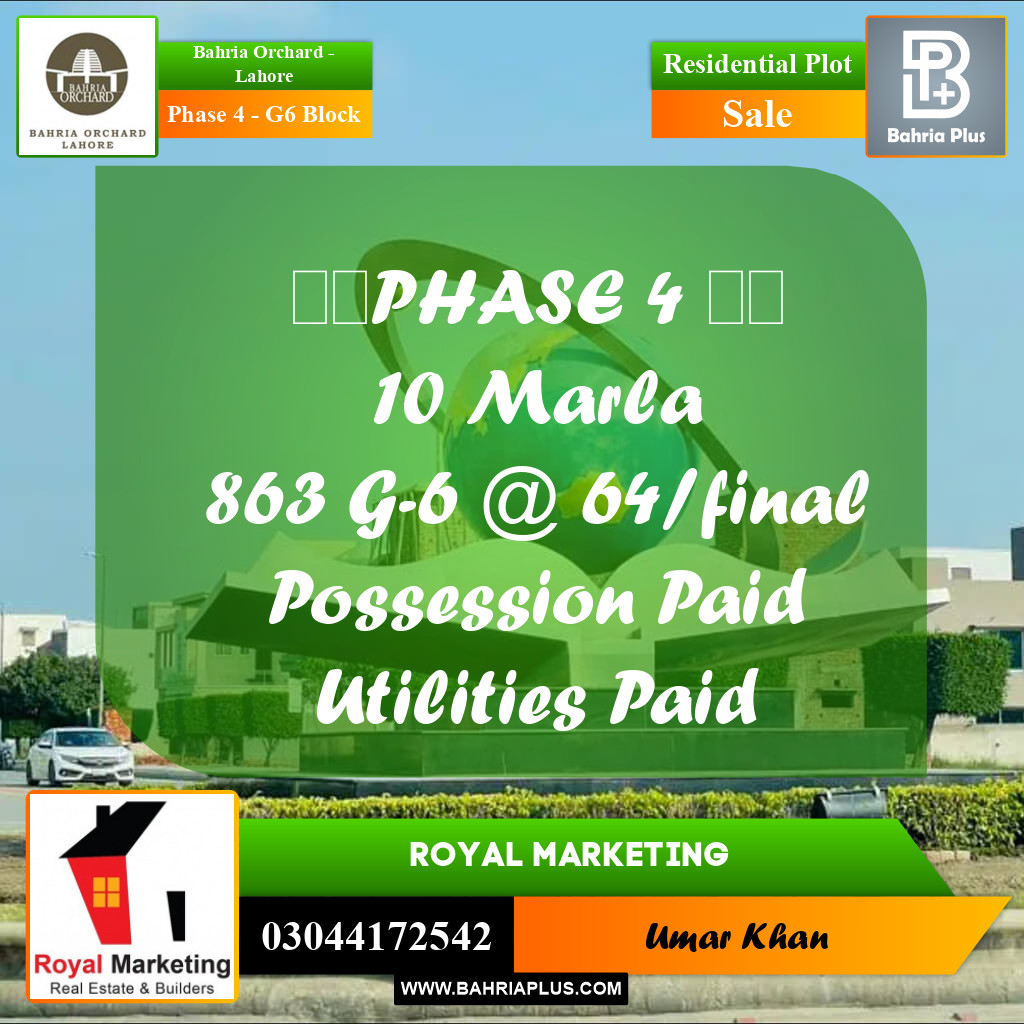 Residential Plot for Sale in Phase 4 - G6 Block -  Bahria Orchard, Lahore - (BP-163335)