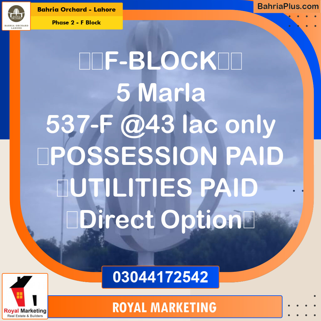 Residential Plot for Sale in Phase 2 - F Block -  Bahria Orchard, Lahore - (BP-163338)