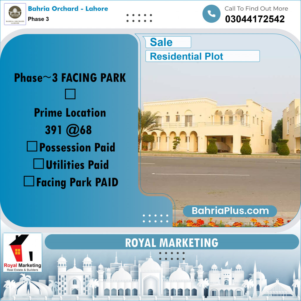 Residential Plot for Sale in Phase 3 -  Bahria Orchard, Lahore - (BP-163340)