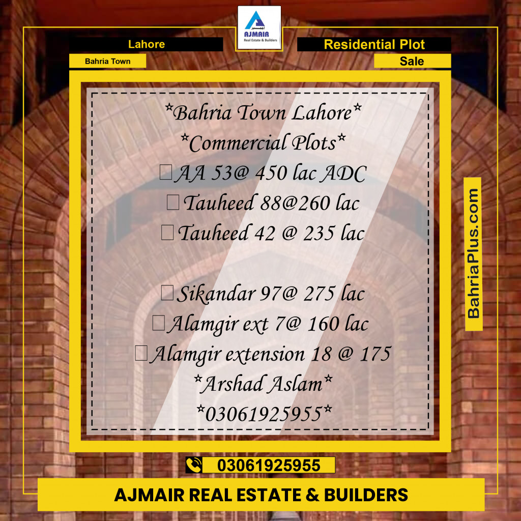 Residential Plot for Sale in Sector D - AA Block - Bahria Town, Lahore - (BP-163350)