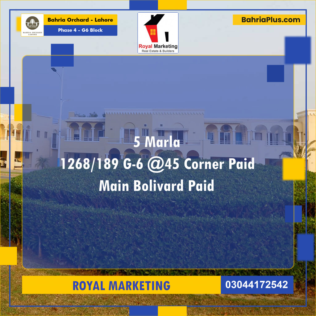 Residential Plot for Sale in Phase 4 - G6 Block -  Bahria Orchard, Lahore - (BP-163359)