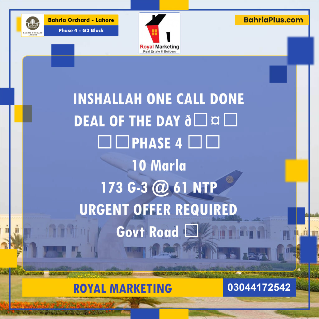 Residential Plot for Sale in Phase 4 - G3 Block - Bahria Orchard, Lahore - (BP-163360)