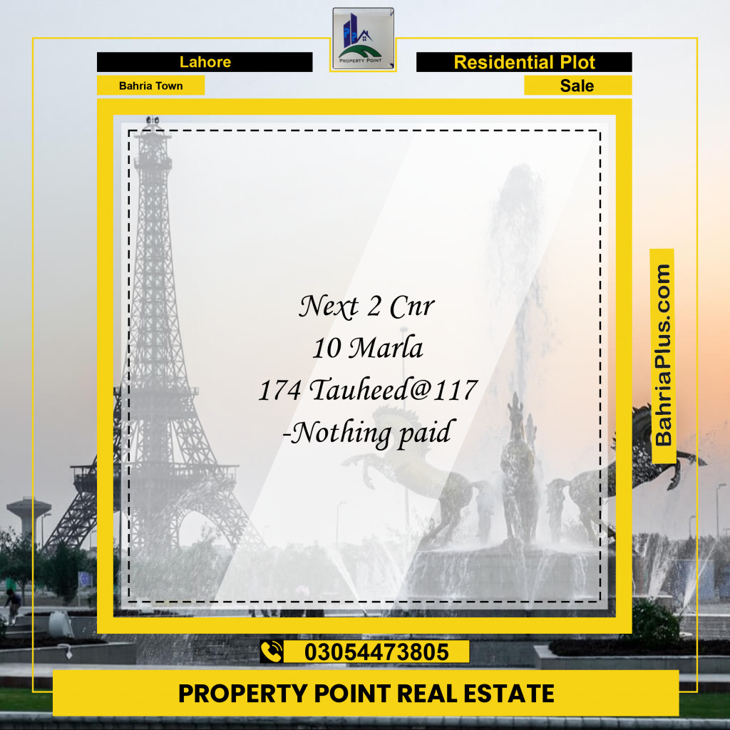 Residential Plot for Sale in Sector F - Tauheed Block -  Bahria Town, Lahore - (BP-163383)