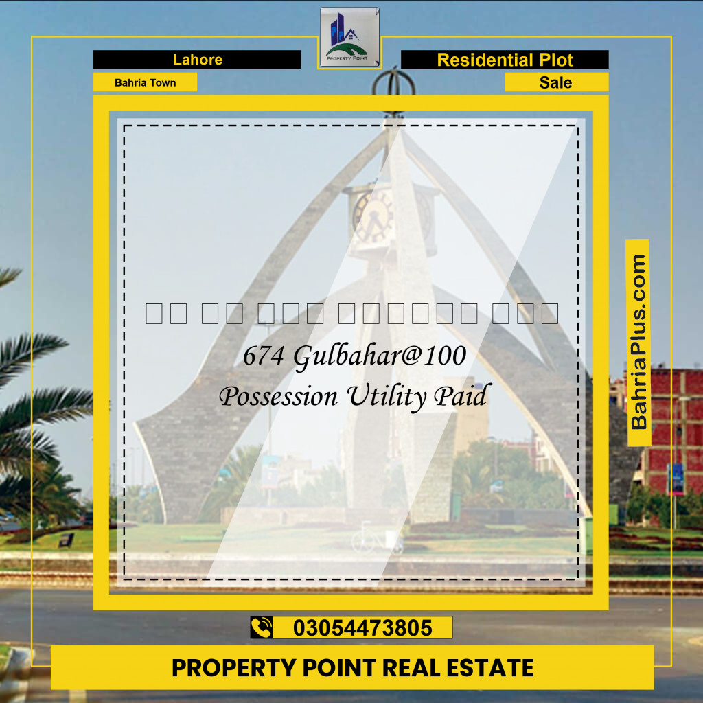 Residential Plot for Sale in Sector C - Gulbahar Block -  Bahria Town, Lahore - (BP-163388)