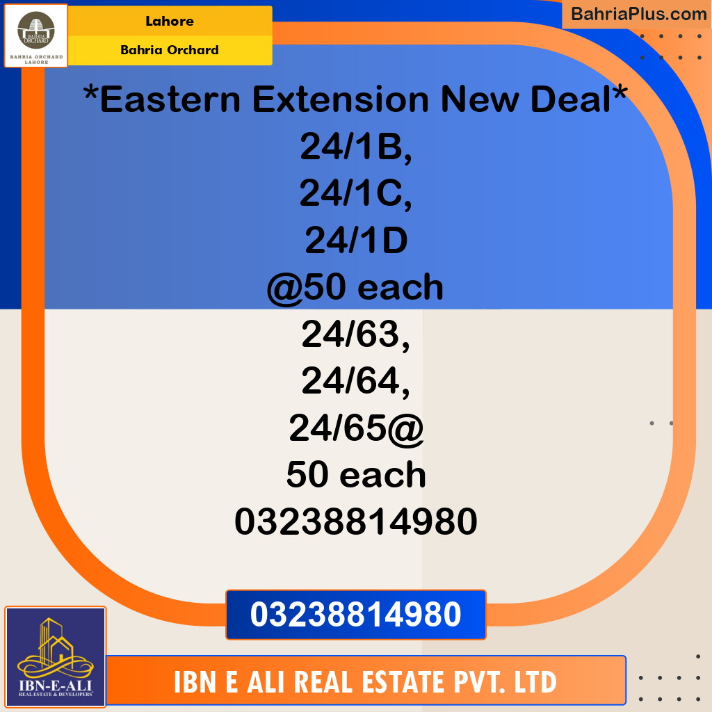 Residential Plot for Sale in Phase 1 - Eastern District Ext. I - Bahria Orchard, Lahore - (BP-163412)