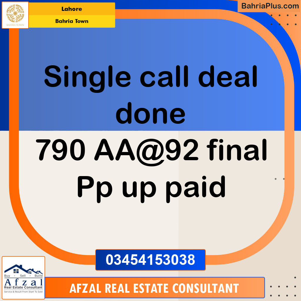 Residential Plot for Sale in Sector D - AA Block -  Bahria Town, Lahore - (BP-163415)