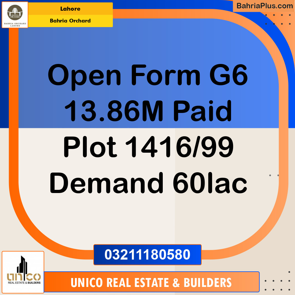Residential Plot for Sale in Phase 4 - G6 Block -  Bahria Orchard, Lahore - (BP-163420)