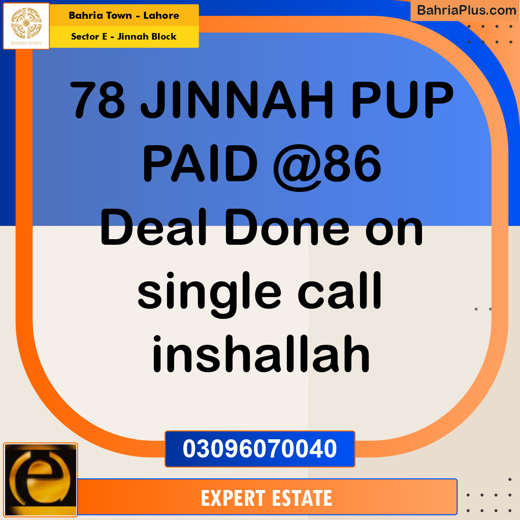 Residential Plot for Sale in Sector E - Jinnah Block -  Bahria Town, Lahore - (BP-163438)