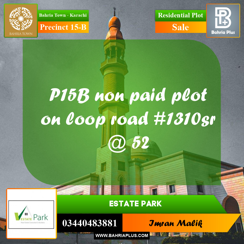 125 Sq. Yards Residential Plot for Sale in Precinct 15-B -  Bahria Town, Karachi - (BP-163439)
