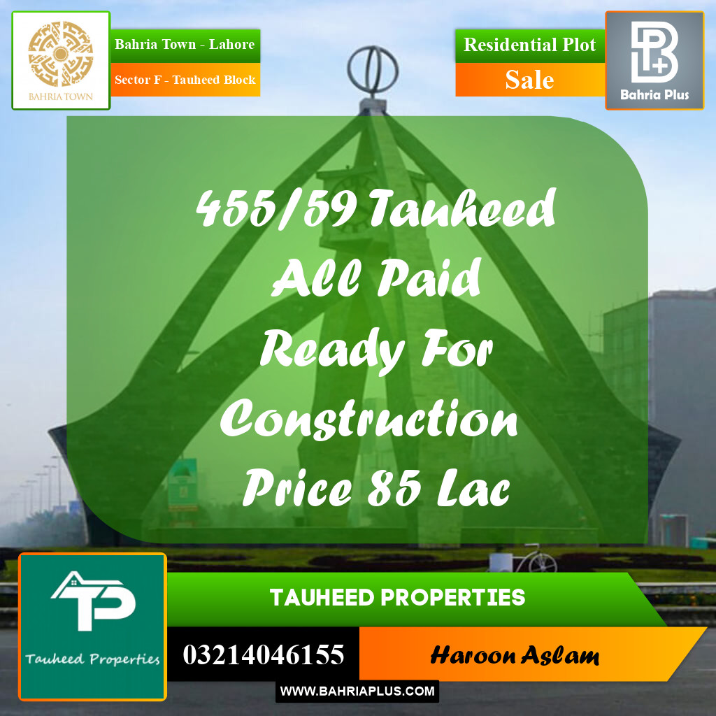 Residential Plot for Sale in Sector F - Tauheed Block -  Bahria Town, Lahore - (BP-163477)