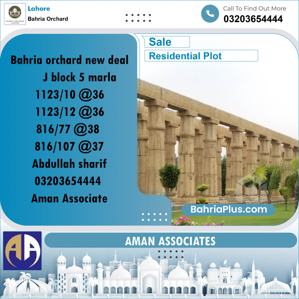 Residential Plot for Sale in Phase 2 - J Block -  Bahria Orchard, Lahore - (BP-163482)
