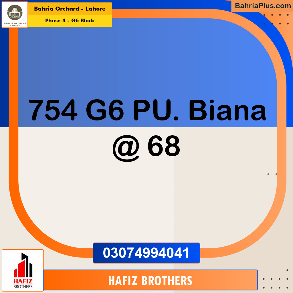 Residential Plot for Sale in Phase 4 - G6 Block -  Bahria Orchard, Lahore - (BP-163509)