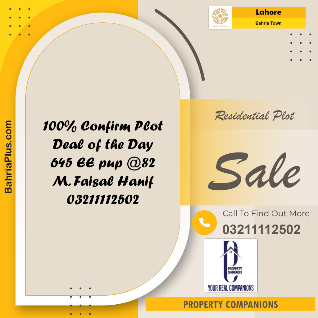 Residential Plot for Sale in Sector D - EE Block -  Bahria Town, Lahore - (BP-163510)