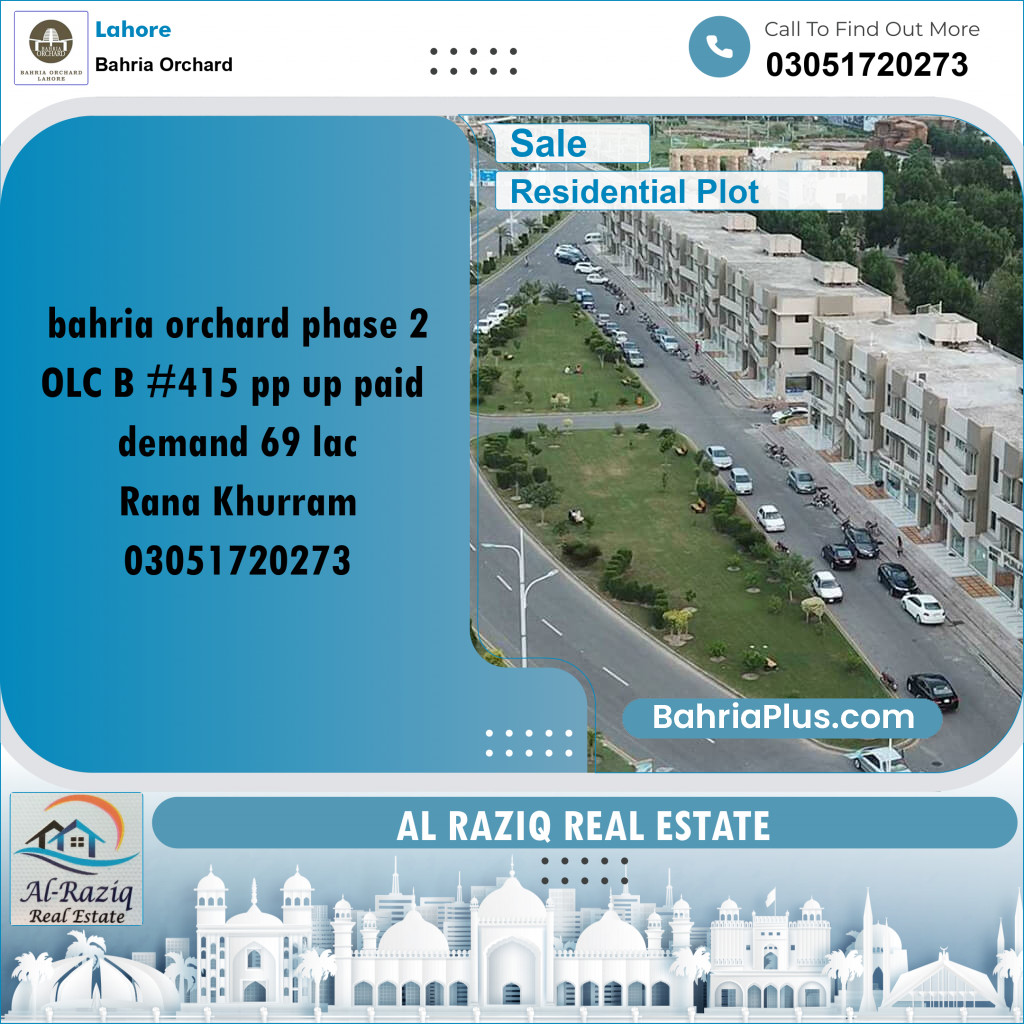 Residential Plot for Sale in OLC-B Block - Bahria Orchard, Lahore - (BP-163526)