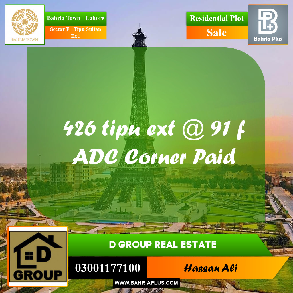 Residential Plot for Sale in Sector F - Tipu Sultan Ext. -  Bahria Town, Lahore - (BP-163531)