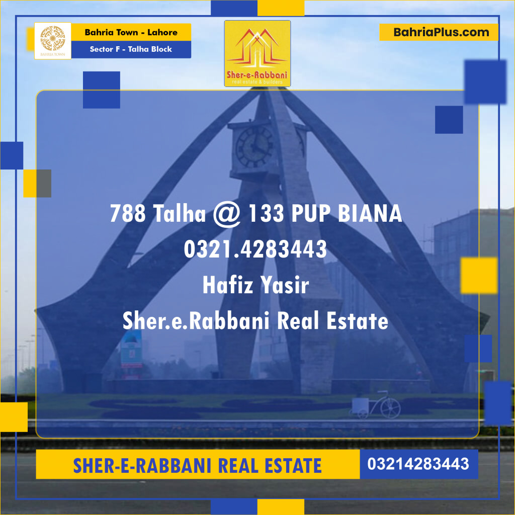 Residential Plot for Sale in Sector F - Talha Block -  Bahria Town, Lahore - (BP-163536)