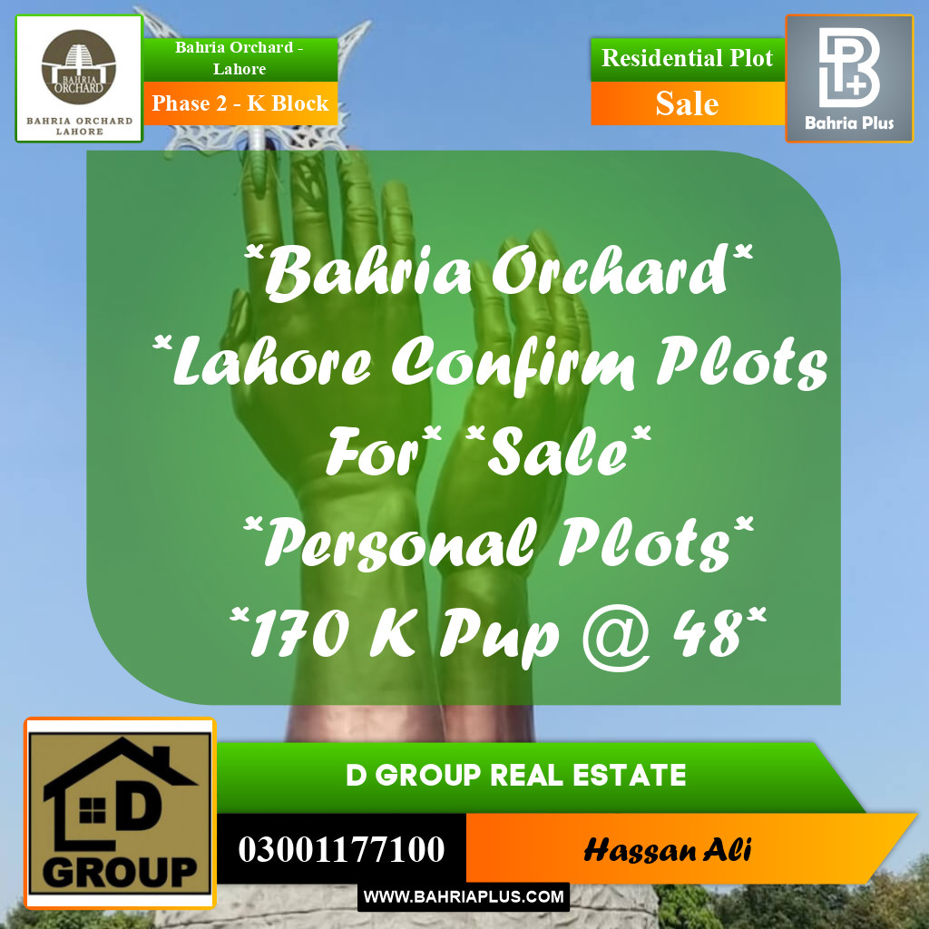 Residential Plot for Sale in Phase 2 - K Block - Bahria Orchard, Lahore - (BP-163537)