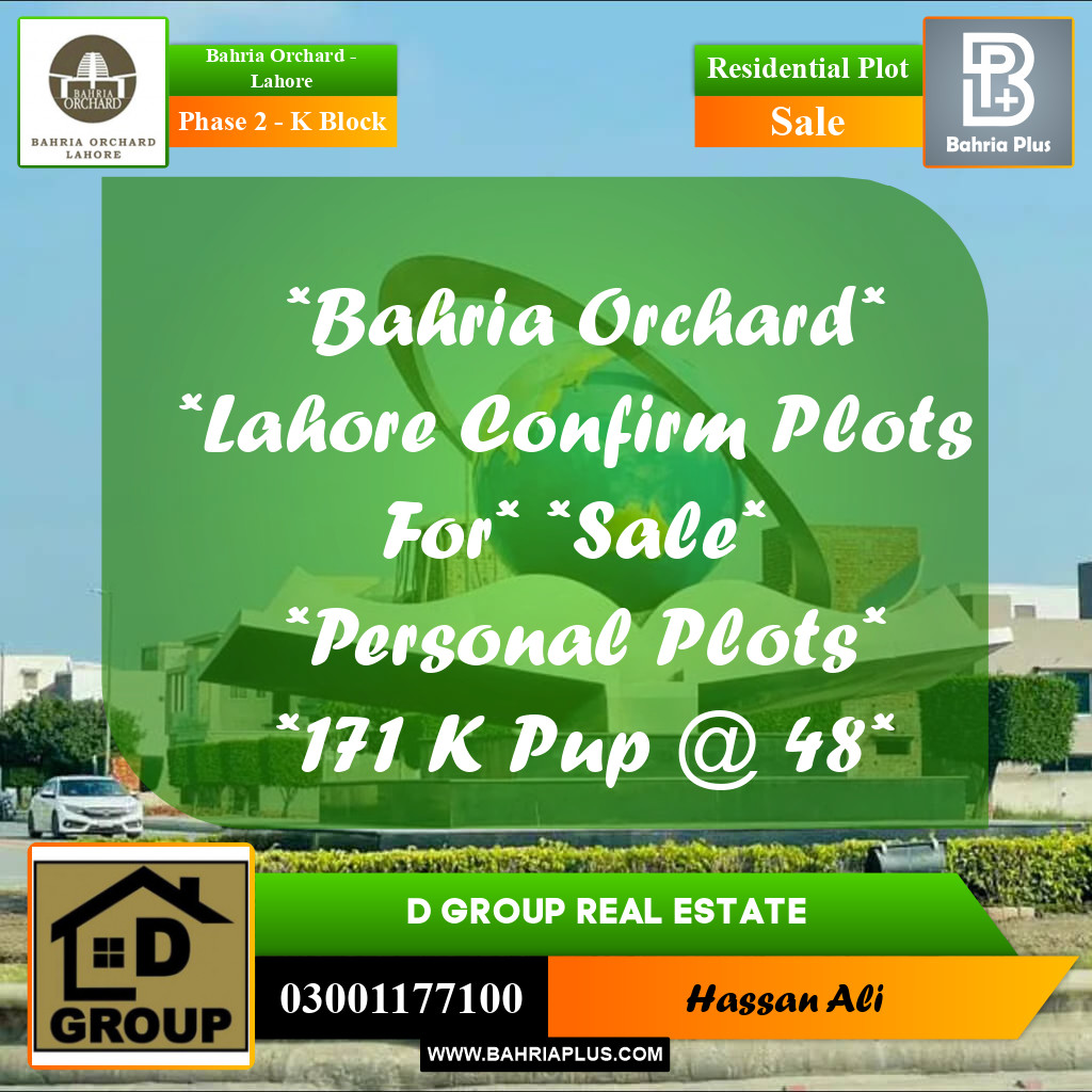 Residential Plot for Sale in Phase 2 - K Block -  Bahria Orchard, Lahore - (BP-163539)