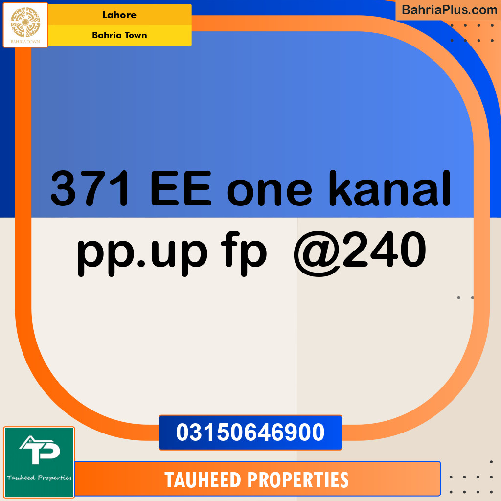 Residential Plot for Sale in Sector D - EE Block -  Bahria Town, Lahore - (BP-163541)