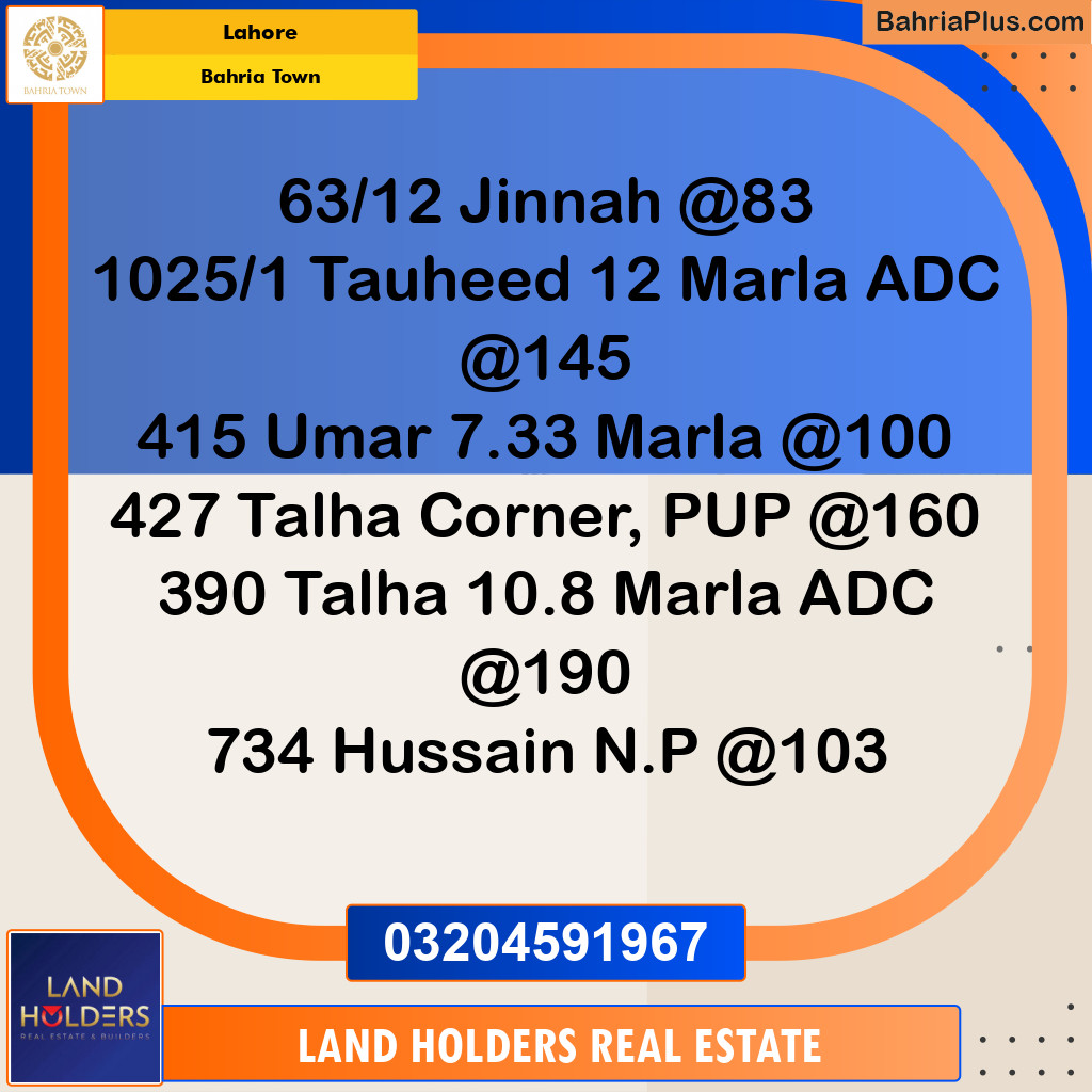 Residential Plot for Sale in Sector E - Jinnah Block - Bahria Town, Lahore - (BP-163549)