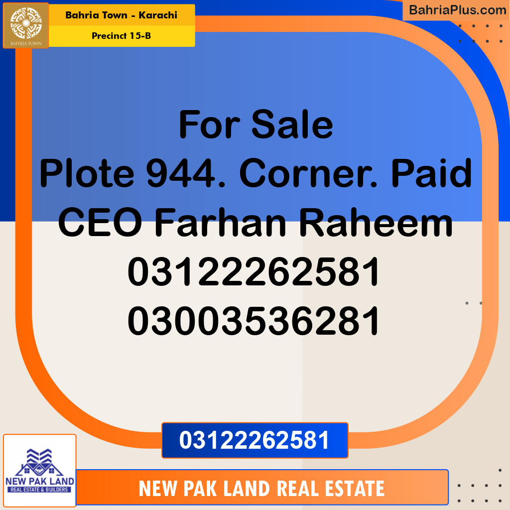 125 Sq. Yards Residential Plot for Sale in Precinct 15-B -  Bahria Town, Karachi - (BP-163600)