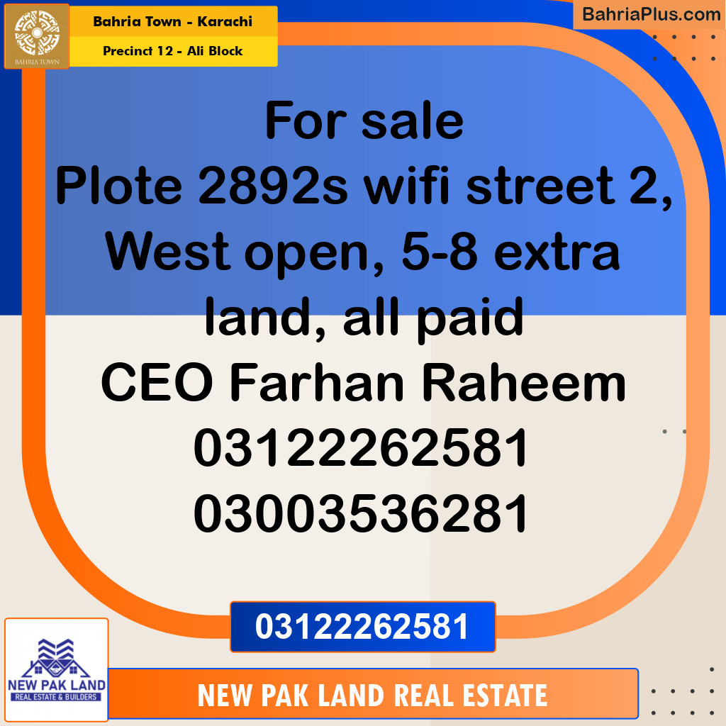 125 Sq. Yards Residential Plot for Sale in Precinct 12 - Ali Block -  Bahria Town, Karachi - (BP-163613)