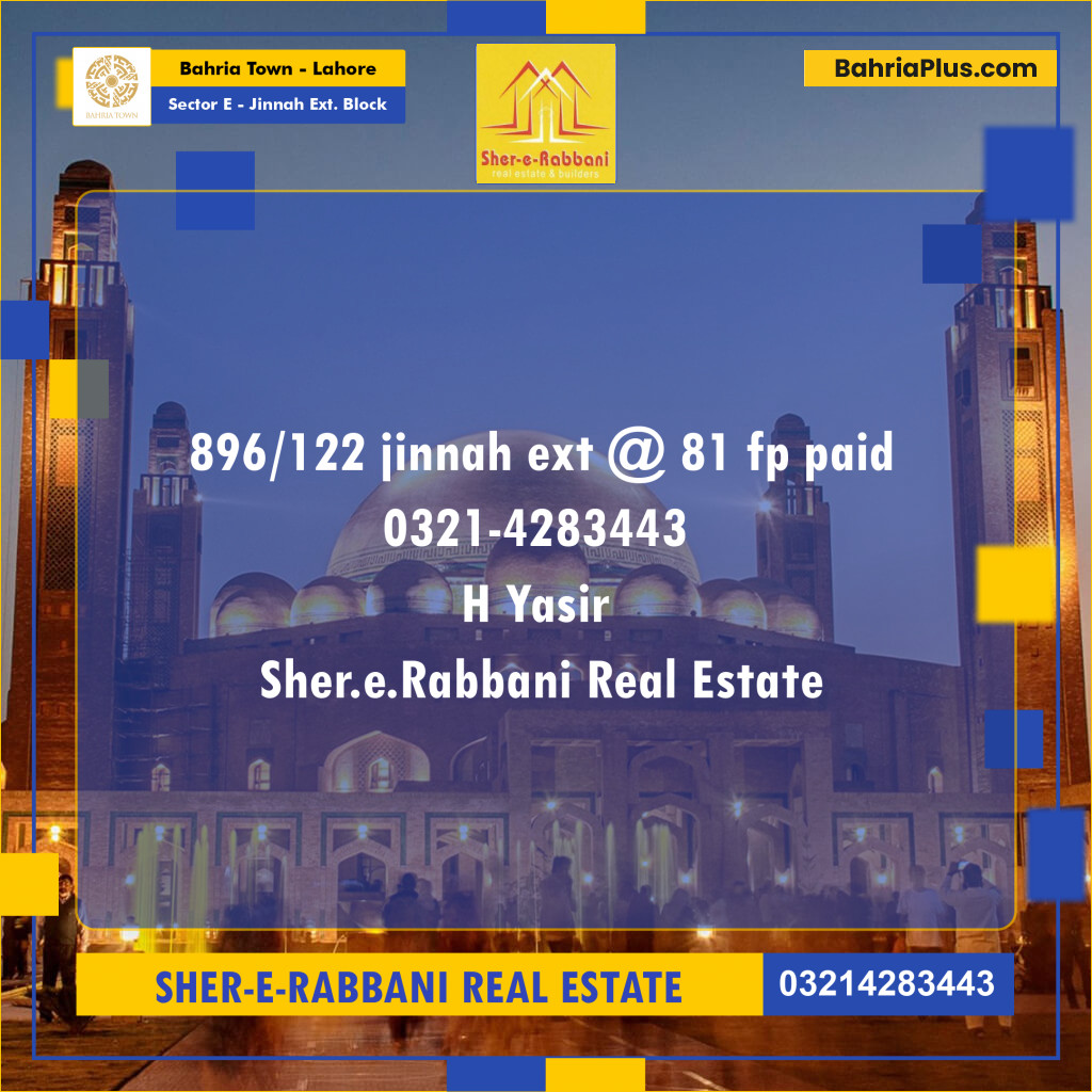 Residential Plot for Sale in Sector E - Jinnah Ext. Block -  Bahria Town, Lahore - (BP-163628)