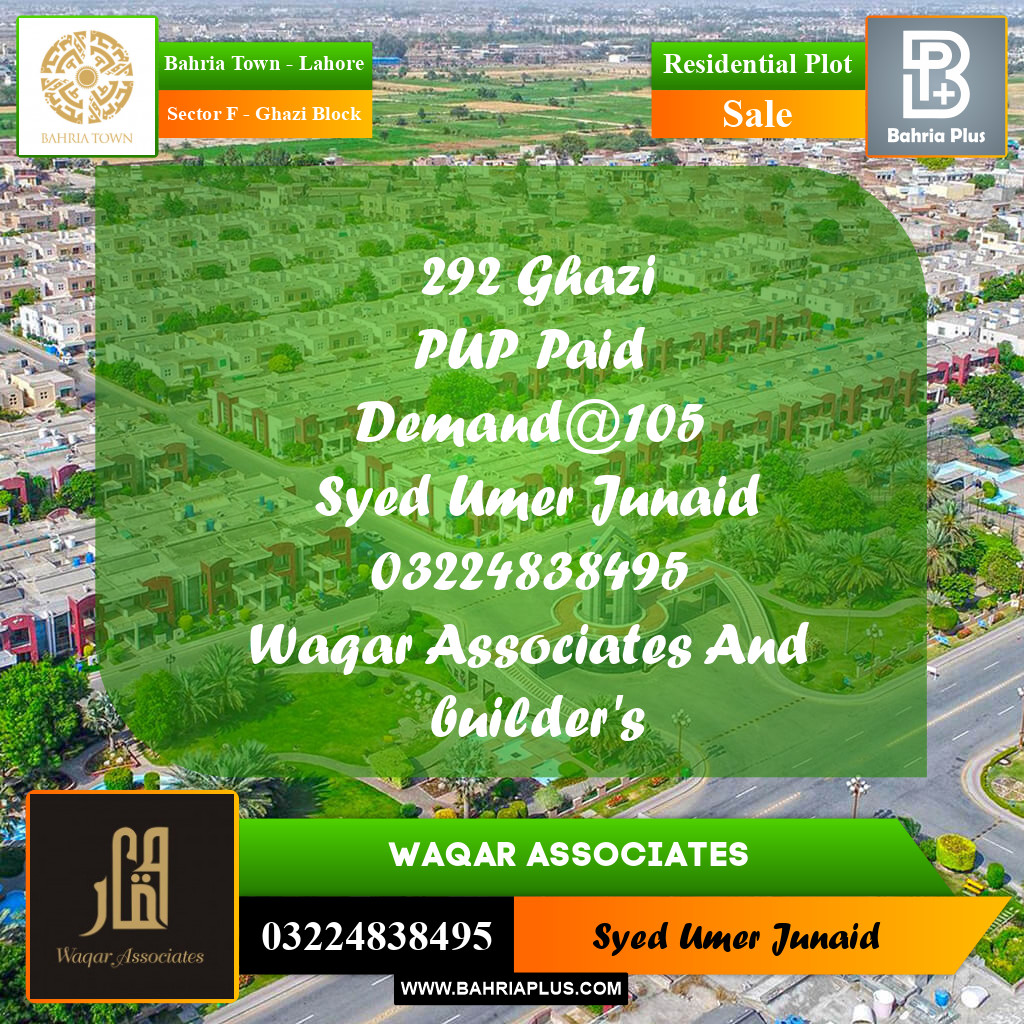 Residential Plot for Sale in Sector F - Ghazi Block -  Bahria Town, Lahore - (BP-163632)