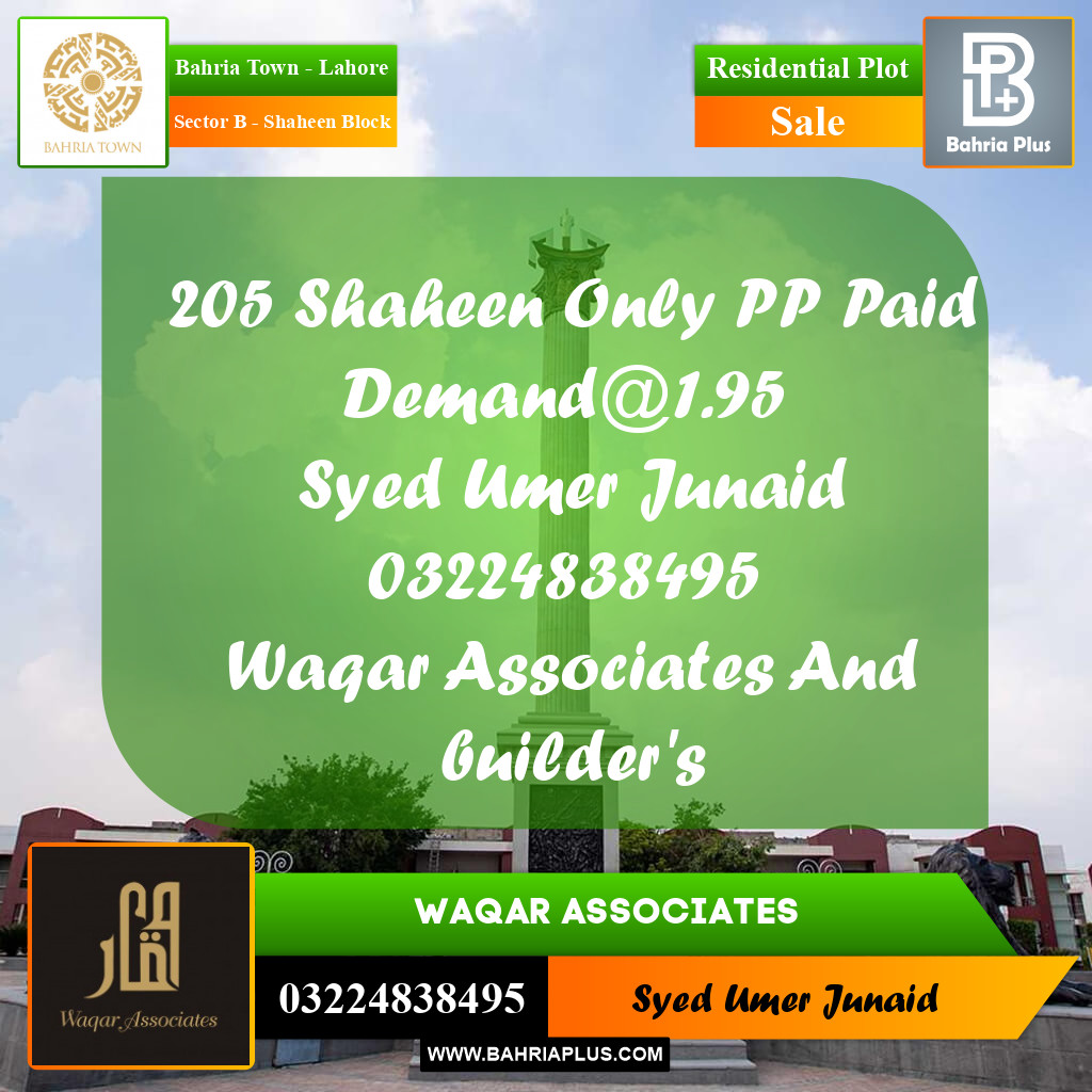 Residential Plot for Sale in Sector B - Shaheen Block -  Bahria Town, Lahore - (BP-163645)