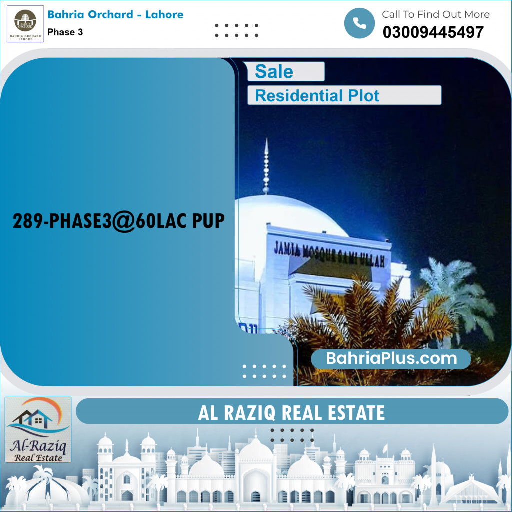 Residential Plot for Sale in Phase 3 -  Bahria Orchard, Lahore - (BP-163659)