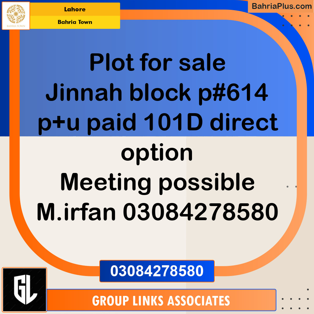 Residential Plot for Sale in Sector E - Jinnah Block - Bahria Town, Lahore - (BP-163662)
