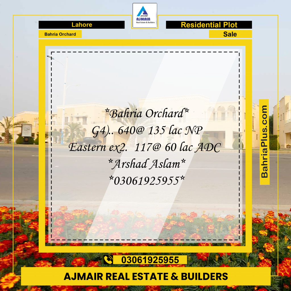 Residential Plot for Sale in Phase 4 - G4 Block -  Bahria Orchard, Lahore - (BP-163677)