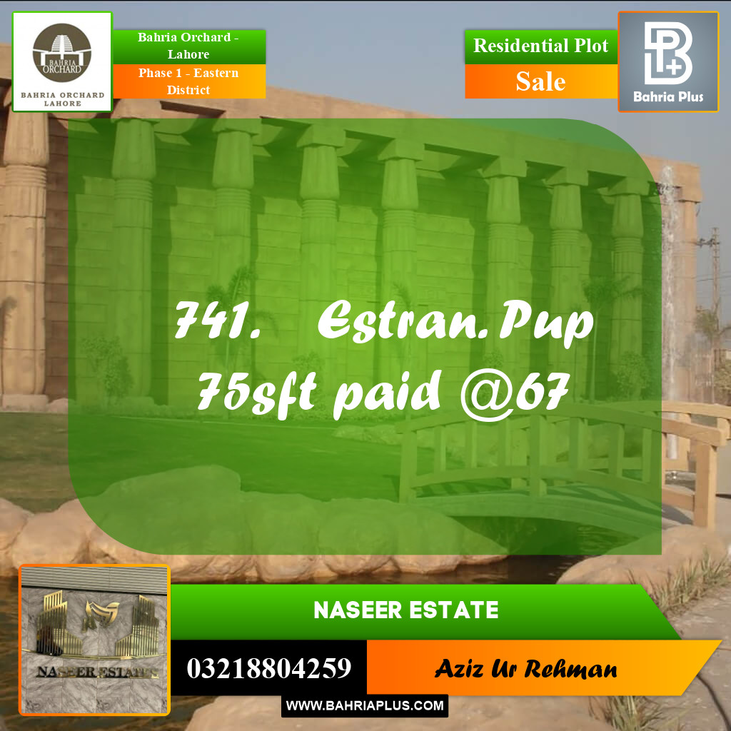 Residential Plot for Sale in Phase 1 - Eastern District - Bahria Orchard, Lahore - (BP-163678)