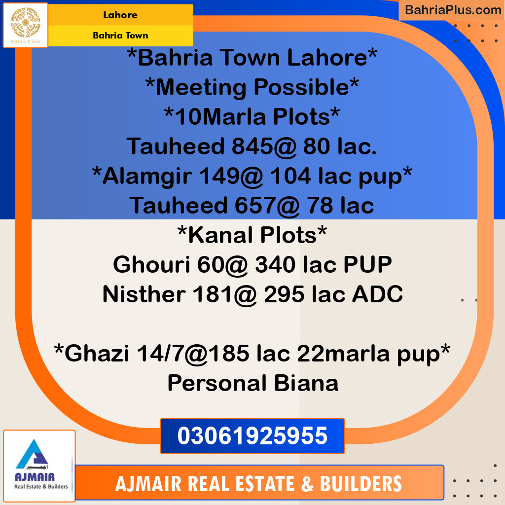 Residential Plot for Sale in Bahria Town, Lahore - (BP-163679)