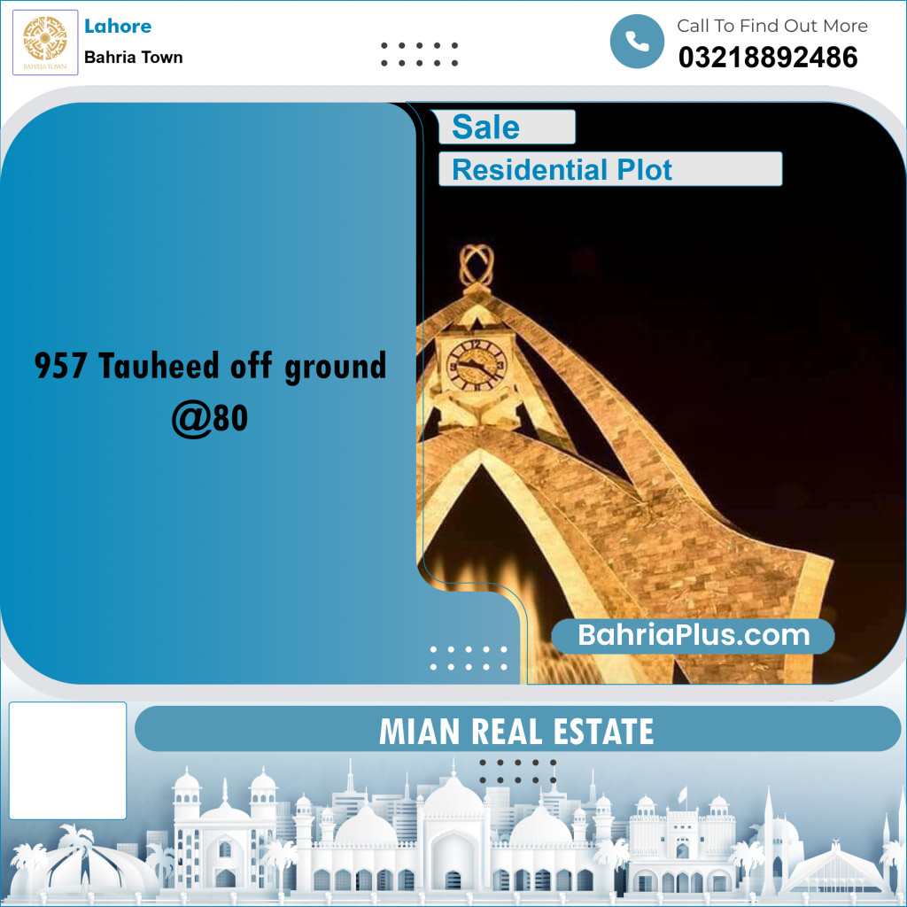 Residential Plot for Sale in Sector F - Tauheed Block -  Bahria Town, Lahore - (BP-163683)