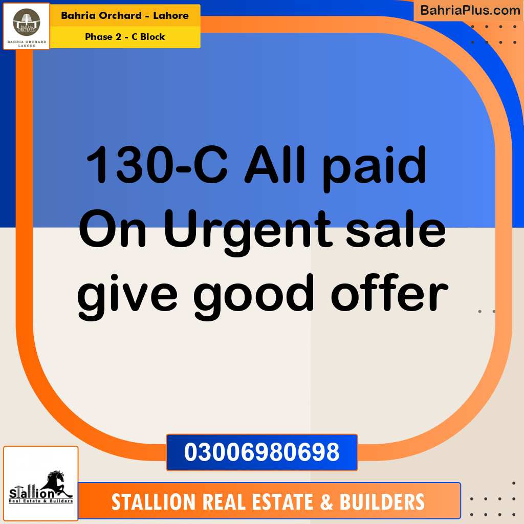 Residential Plot for Sale in Phase 2 - C Block -  Bahria Orchard, Lahore - (BP-163689)