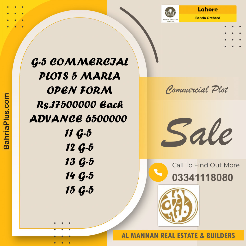 Commercial Plot for Sale in Phase 4 - G5 Commercial -  Bahria Orchard, Lahore - (BP-163701)