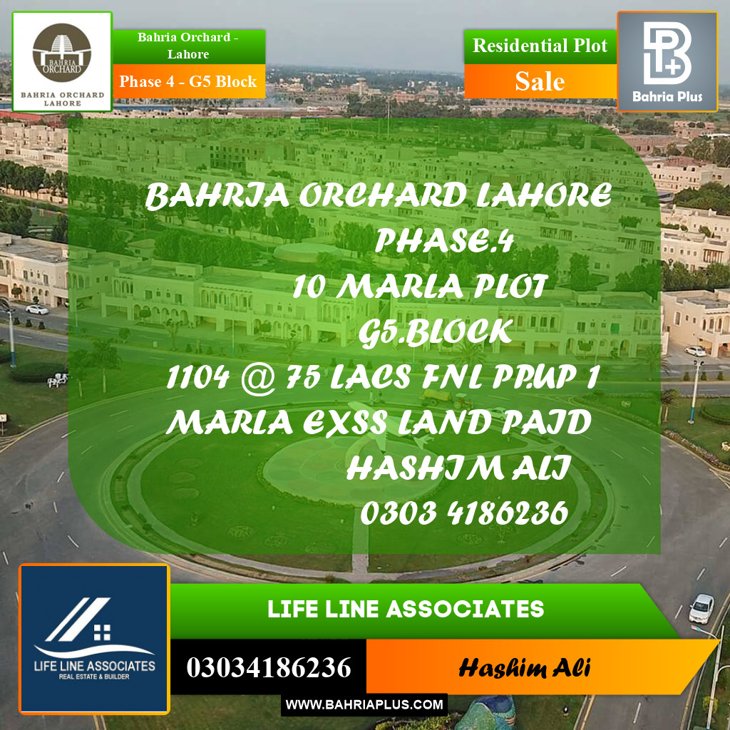 Residential Plot for Sale in Phase 4 - G5 Block -  Bahria Orchard, Lahore - (BP-163706)
